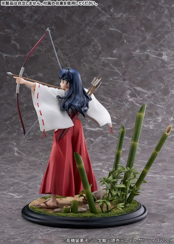 "InuYasha" "Kagome Higurashi" 1/7