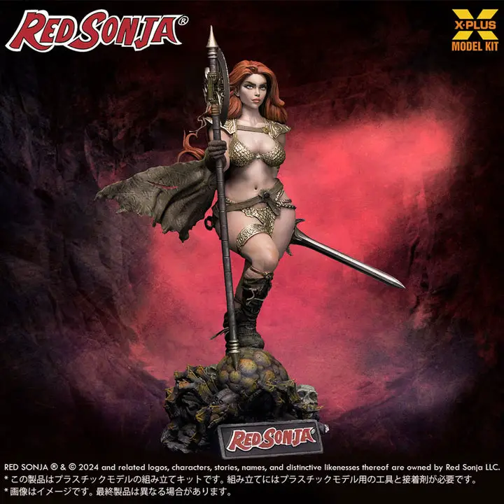 1/8 Scale Red Sonja Plastic Model Kit