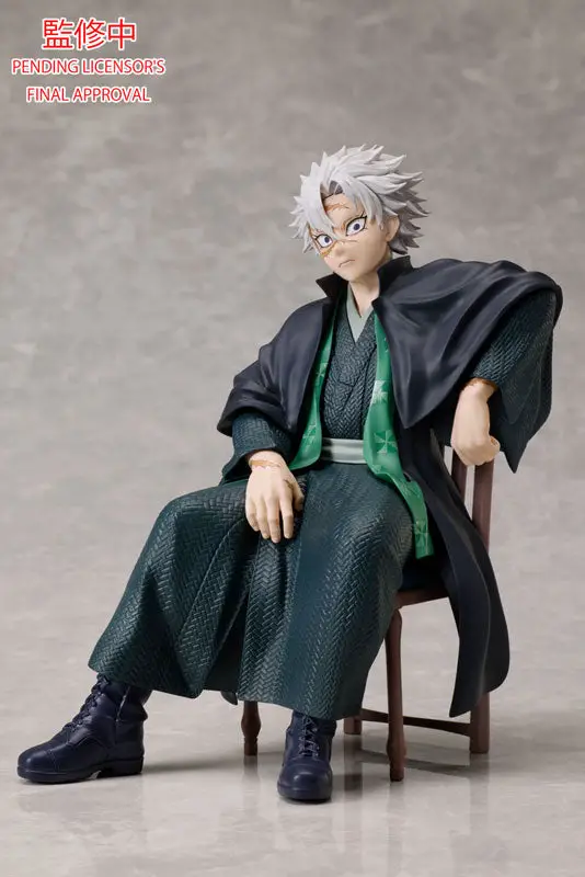 Demon Slayer: Kimetsu no Yaiba Sanemi Shinazugawa NON Scale Figure