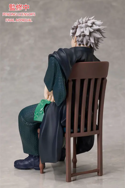 Demon Slayer: Kimetsu no Yaiba Sanemi Shinazugawa NON Scale Figure