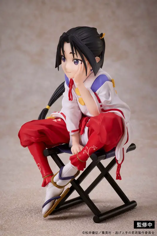 The Elusive Samurai Tokiyuki Hojo NON Scale Figure