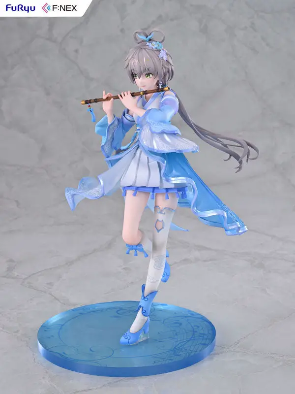 Luo Tianyi Ge Xing ver. 1/7