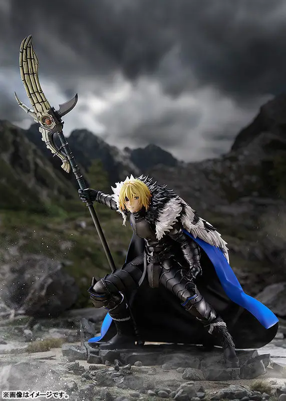 Fire Emblem Dimitri 1/7