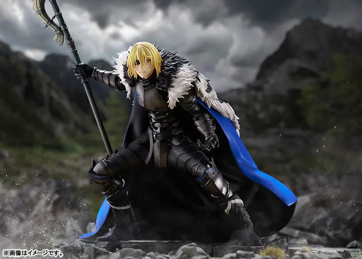 Fire Emblem Dimitri 1/7