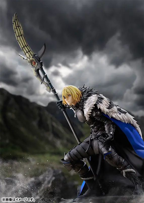 Fire Emblem Dimitri 1/7