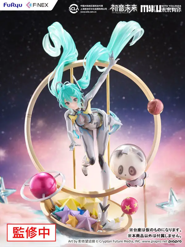 Hatsune Miku "MIKU WITH YOU 2024" Ver. 1/7 Scale Figure