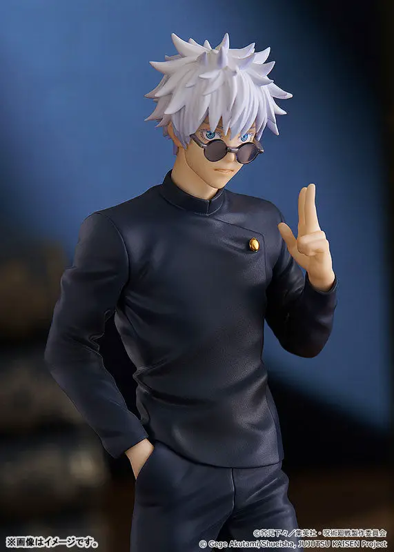 POP UP PARADE Jujutsu Kaisen Satoru Gojo Hidden Inventory / Premature Death Ver.