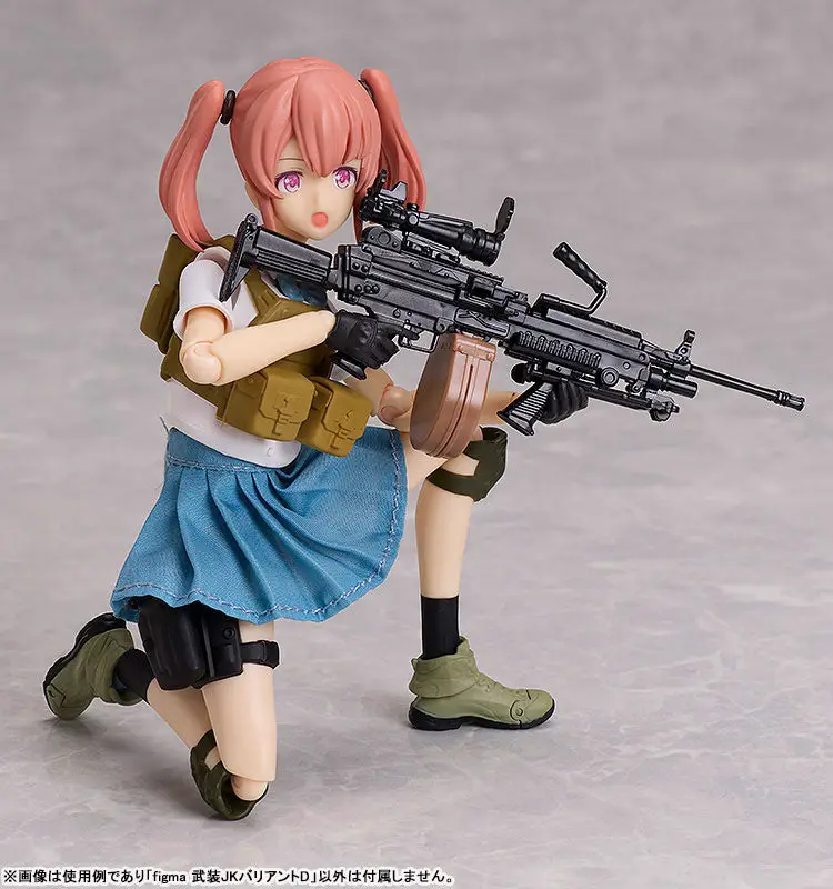 figma LittleArmory Armed JK: Variant D