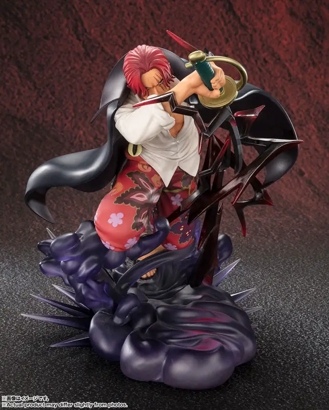 Figuarts ZERO [Super Fierce Battle] Shanks -Kamusari- "ONE PIECE"