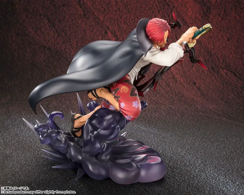 Figuarts ZERO [Super Fierce Battle] Shanks -Kamusari- "ONE PIECE"