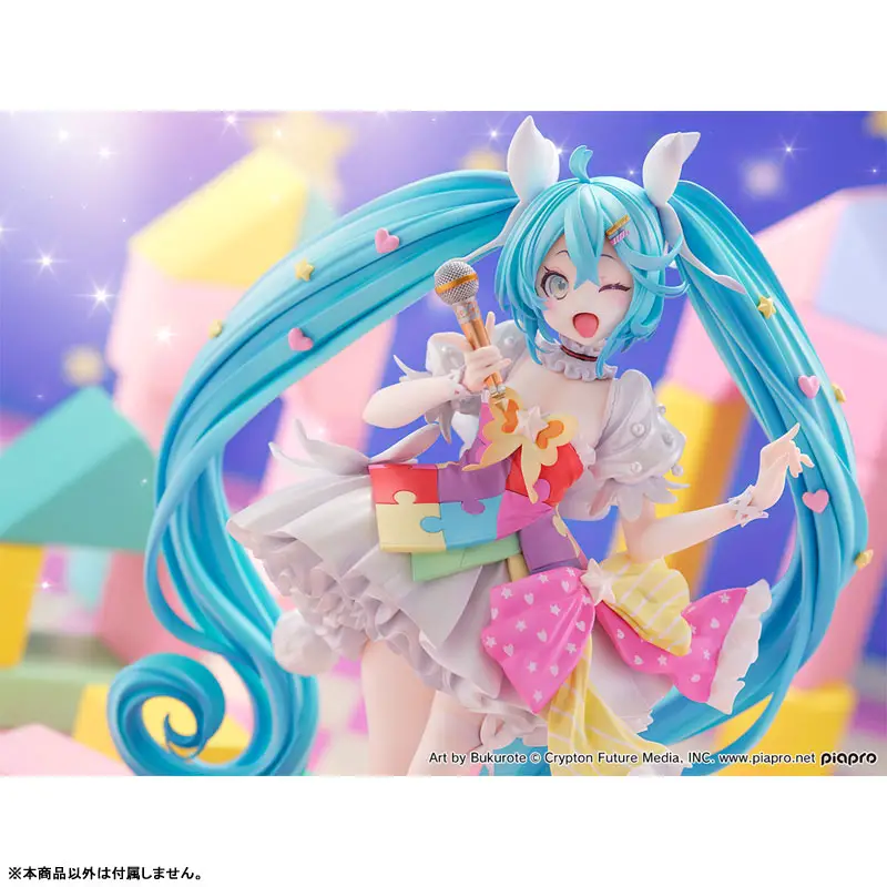 Hatsune Miku 1/7 HATSUNE MIKU EXPO 2023 VR ver.