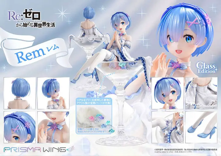 PRISMA WING Re:ZERO -Starting Life in Another World- Rem Glass Edition 1/7