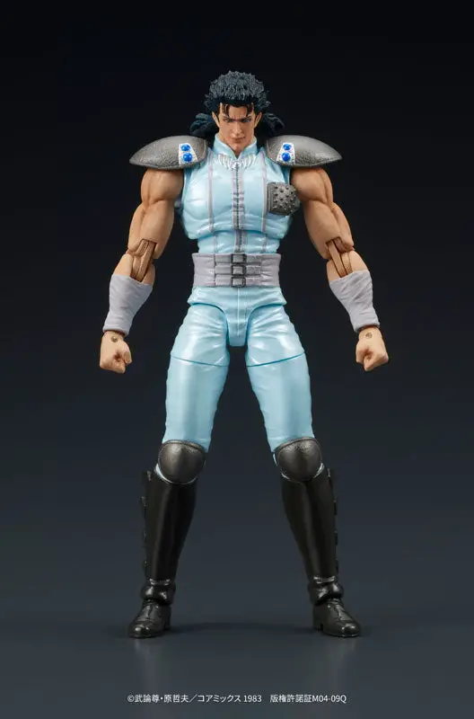 DIGACTION "Fist of the North Star" Rei Posable Figure