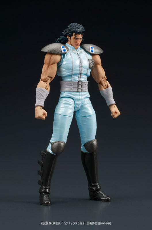 DIGACTION "Fist of the North Star" Rei Posable Figure