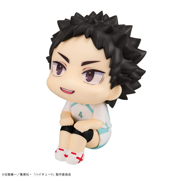 LookUp Haikyuu!! Hajime Iwaizumi Uniform Ver.