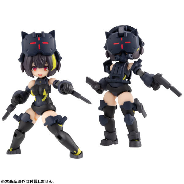 Desktop Army N-212d Titania Delta (Striker Equipment Night Battle Ver.) Posable Figure