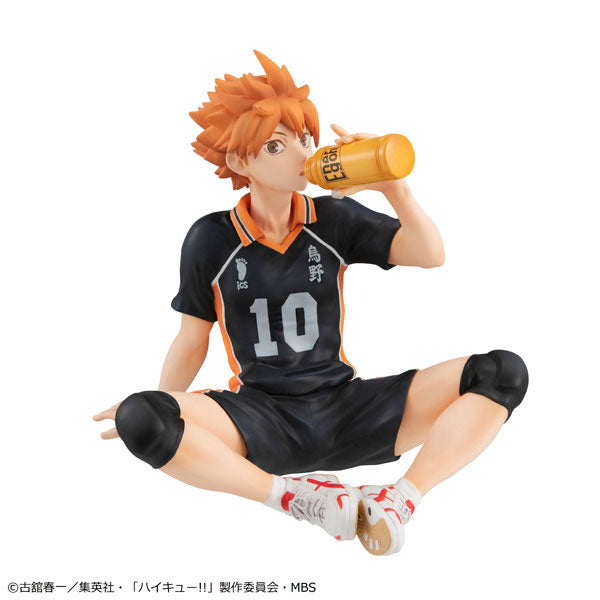 G.E.M. Series Haikyuu!! Palm Size Shoyo Hinata