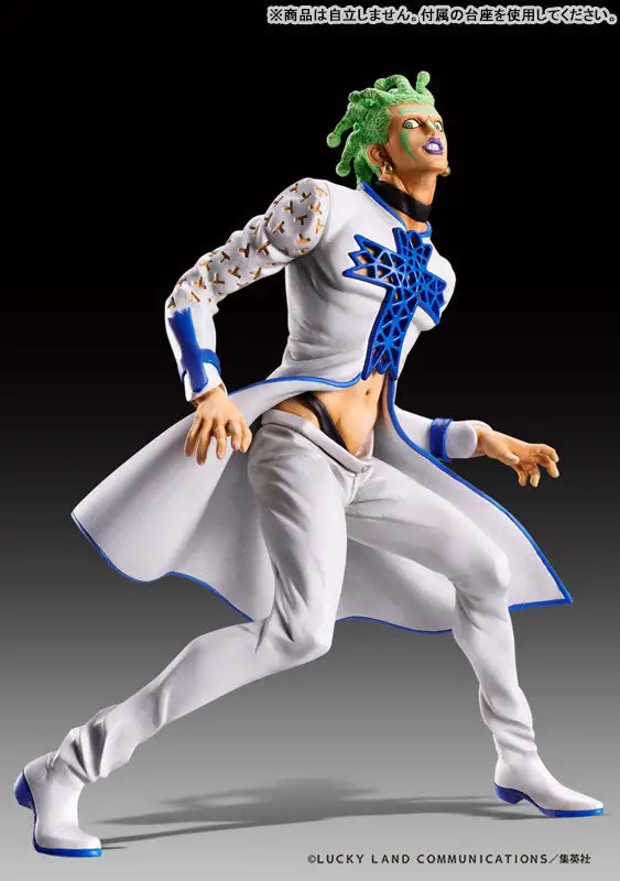 Statue Legend JoJo's Bizarre Adventure Part.V Cioccolata