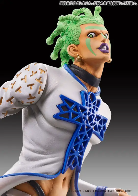 Statue Legend JoJo's Bizarre Adventure Part.V Cioccolata