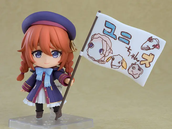 Nendoroid Princess Connect! Re:Dive Yuni