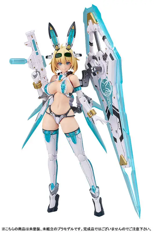 BUNNY SUIT PLANNING PLAMAX BP-01 Sophia F. Shirring Plastic Model