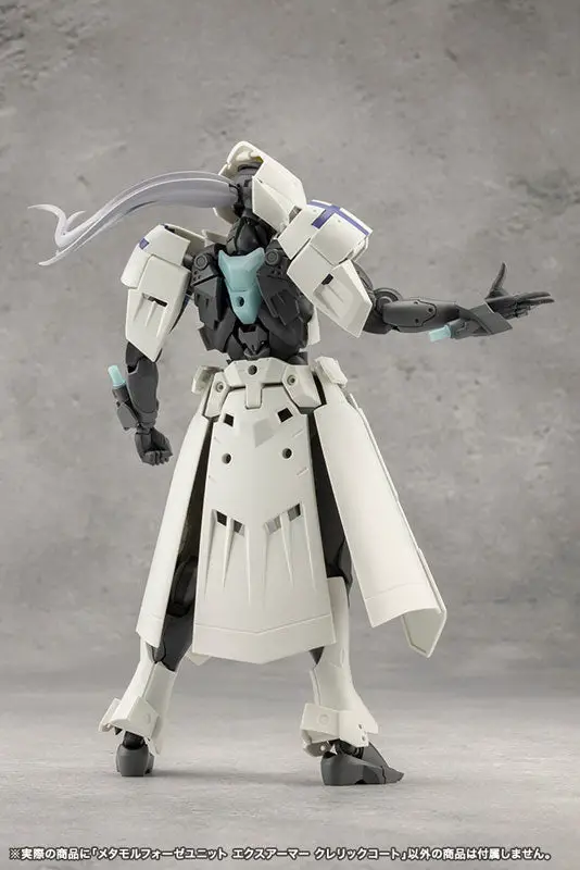 UNLIMITED UNIVERSE MEGALOMARIA Metamorphose Unit Exarmor Cleric Coat Plastic Model