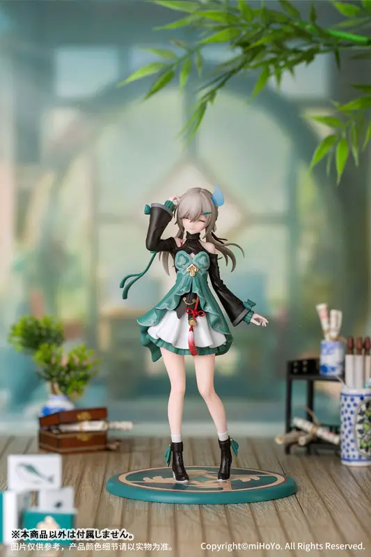 Gift+ Honkai: Star Rail Qingque 1/10