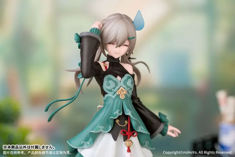 Gift+ Honkai: Star Rail Qingque 1/10