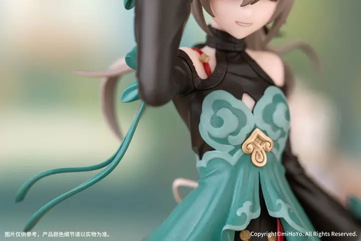 Gift+ Honkai: Star Rail Qingque 1/10