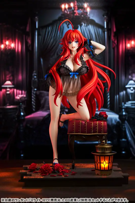 KDcolle [Fragrant Figure] High School DxD Rias Gremory: Light Novel 15th Anniversary ver. KADOKAWA Special Set 1/6.5