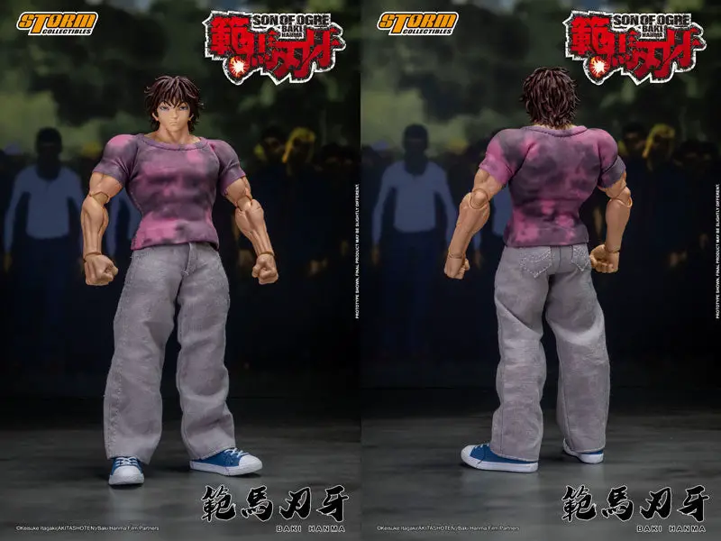 "Baki Hanma" Action Figure Baki Hanma