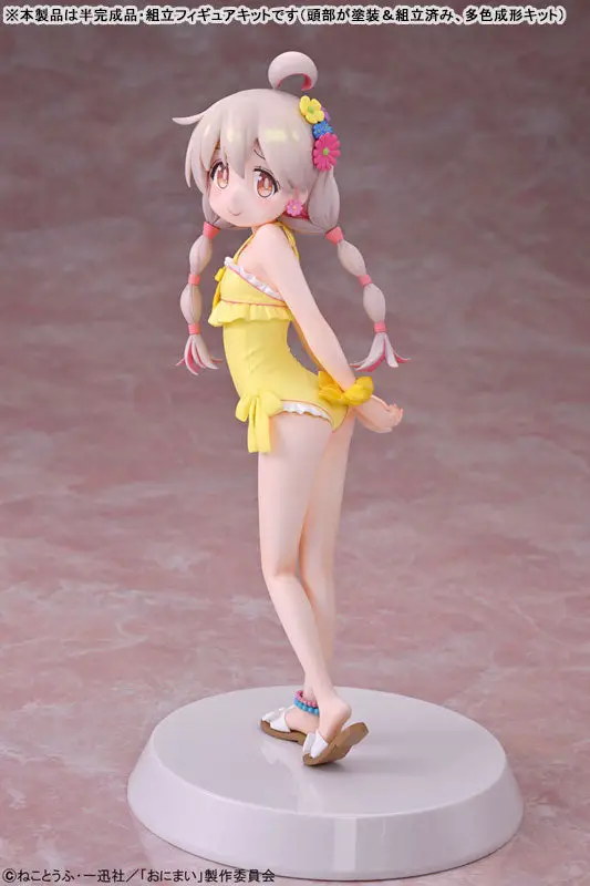 TV Anime "Onii-chan wa Oshimai!" Assemble Heroines Mahiro Oyama [Summer Queens] Assembly Figure Kit