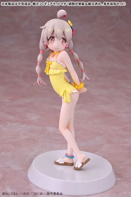 TV Anime "Onii-chan wa Oshimai!" Assemble Heroines Mahiro Oyama [Summer Queens] Assembly Figure Kit