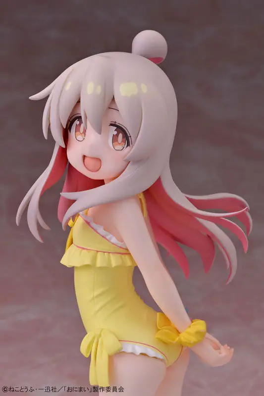 TV Anime "Onii-chan wa Oshimai!" Mahiro Oyama [Summer Queens] -Deluxe Edition- 1/8