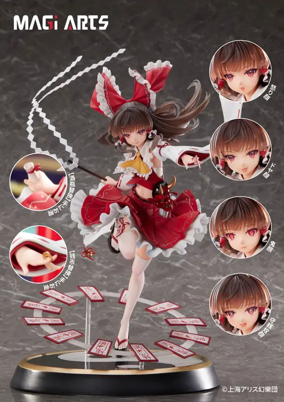 Touhou Project Eternal Shrine Maiden Reimu Hakurei 1/6  Deluxe Edition