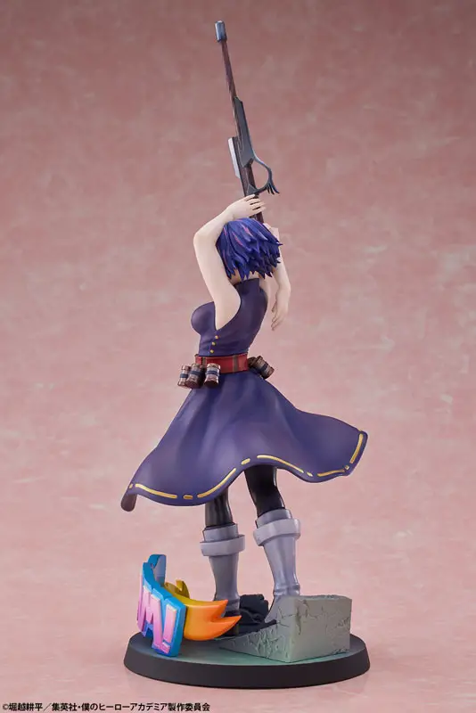 My Hero Academia Lady Nagant 1/8