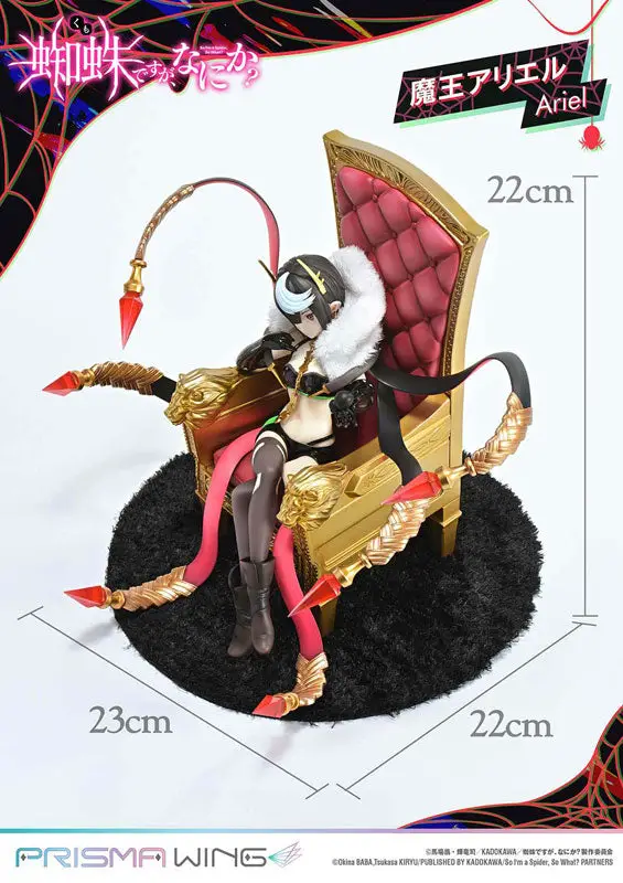 PRISMA WING So I'm a Spider So What? Demon Lord Ariel 1/7