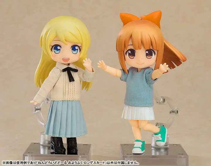 Nendoroid Doll Outfit Set Long Skirt (Blue)