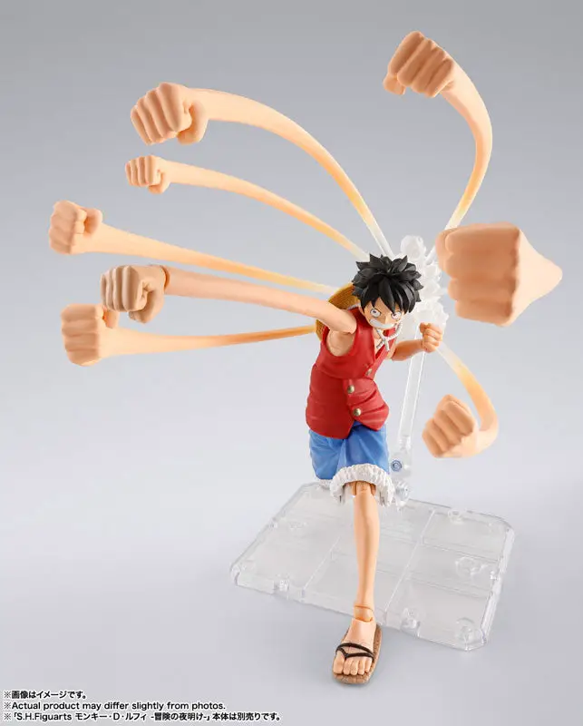 S.H.Figuarts Monkey D. Luffy -Romance Dawn- Gum-Gum Optional Part Set "ONE PIECE"