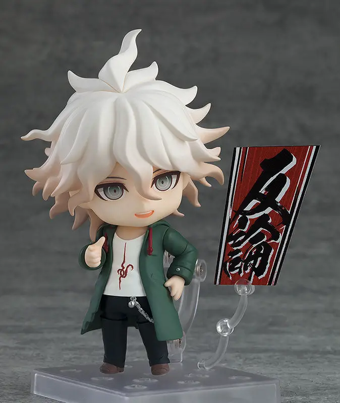 Nendoroid Danganronpa 1.2 Reload Nagito Komaeda