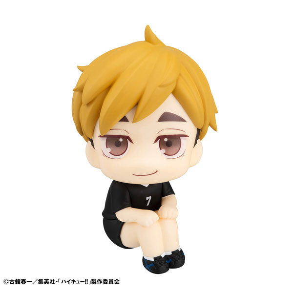 LookUp Haikyuu!! Atsumu Miya Uniform Ver.