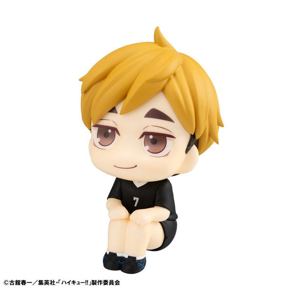 LookUp Haikyuu!! Atsumu Miya Uniform Ver.