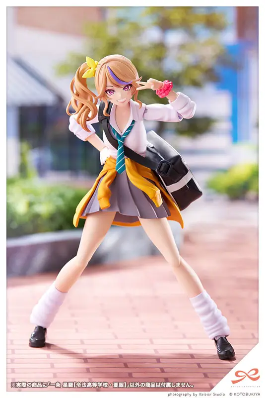 Sousai Shoujo Teien Seira Ichijo [RYOBU HIGH SCHOOL SUMMER CLOTHES] 1/10 Plastic Model