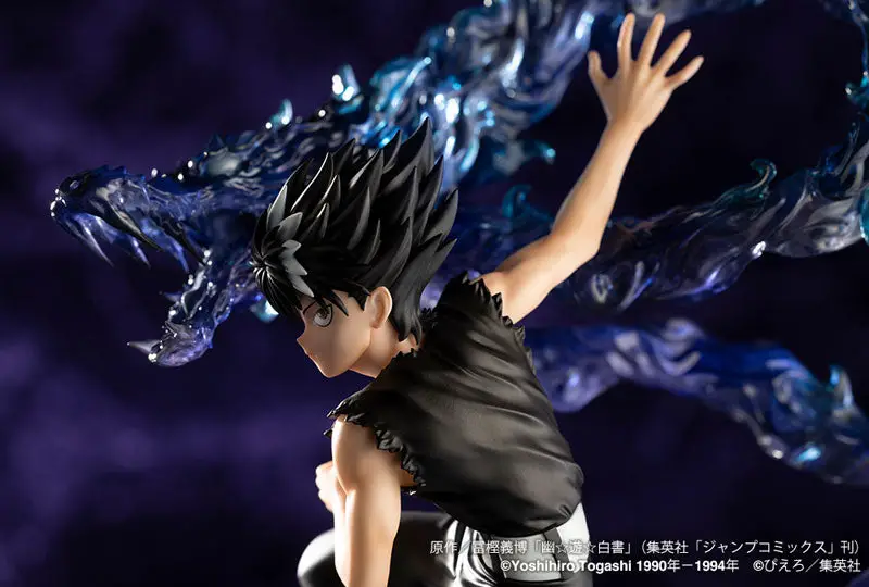 ARTFX J YuYu Hakusho Hiei Ver.2 1/8