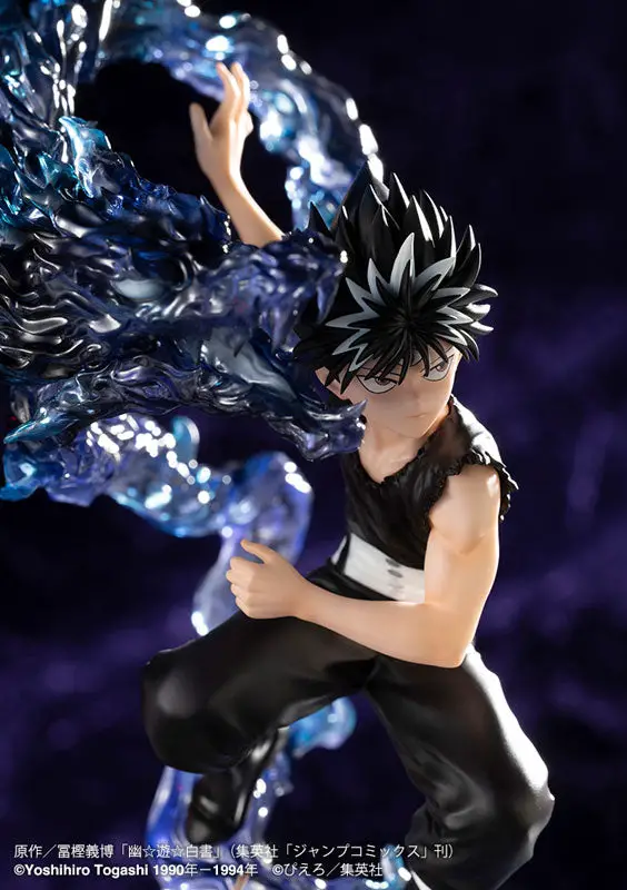 ARTFX J YuYu Hakusho Hiei Ver.2 1/8