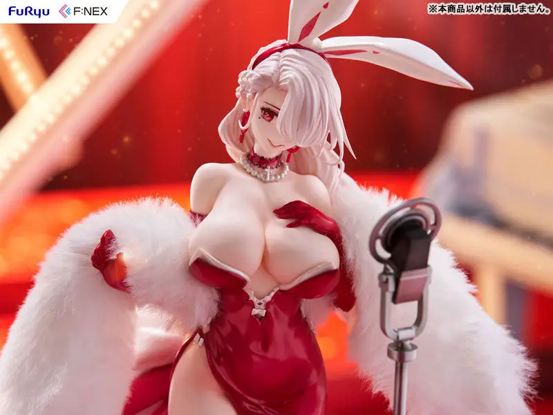 Azur Lane Prinz Heinrich Heinrich on Stage Ver. 1/7Figure