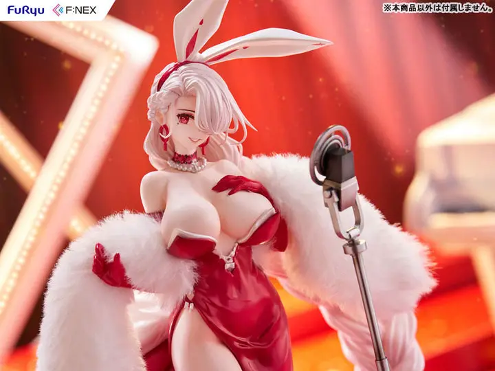 Azur Lane Prinz Heinrich Heinrich on Stage Ver. 1/7Figure