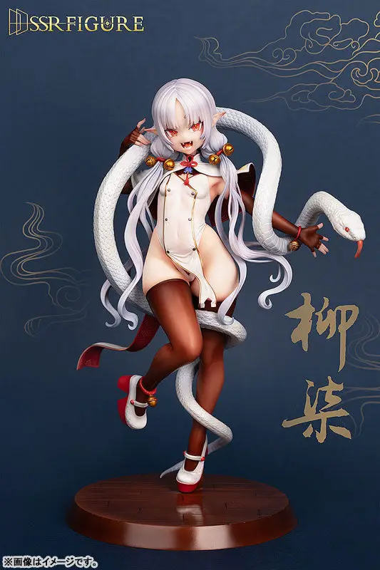 SSR FIGURE Yi Ren Guan - House of Unhumans Liu Qi 1/7