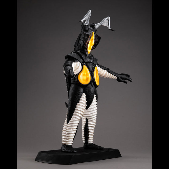 UA Monsters Ultraman Zetton