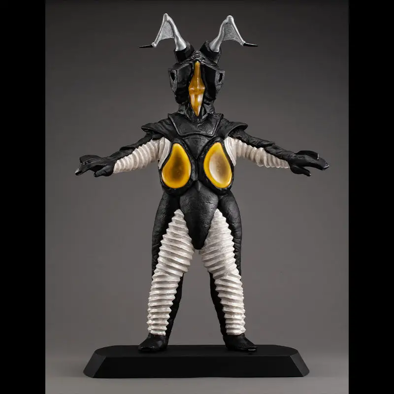 UA Monsters Ultraman Zetton